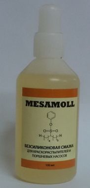 Масло для смазки краскопульта (0,1 л) DeVilbiss MESAMOLL  ― DeVILBISS