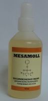Масло для смазки краскопульта (0,1 л) DeVilbiss MESAMOLL 